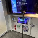 엔스트릿코인노래연습장 이미지