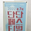 정은컴퍼니
