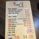 우아한 날