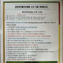 뚜레주르여주 | [여주 남한강 썬밸리 호텔] 내돈내산, 남한강뷰, 디럭스 패밀리 트윈 객실 후기