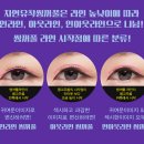 미호성형외과의원 이미지