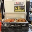 중문당구장 | 제주도 흑돼지 맛집, 중문그때그집 숙성 서귀포본점