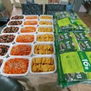 온천2동-3 이미지