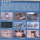 달래내길 이미지