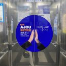 상명애드