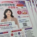마임일산주엽지사 | 오랜만에 아파트 게시판에 인사드리고 왔습니다.💛