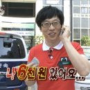 예스카서비스 | 싸와디카를 남발하는 태국 방콕🇹🇭에게 주어지는 합격목걸이 + 맛집이외도 소개함돠