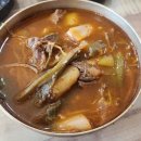미각한식