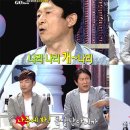 부단