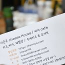 석기목장 이미지