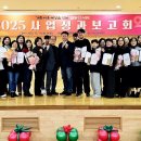 건강가정지원센터 이미지