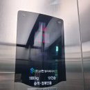 마장로55번길 네이버블로그