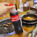 산호대로25길-5 이미지