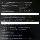 부부자동차공업사 이미지