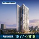 어반힐스 이미지