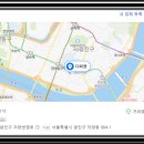 디와겐