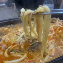 기승전골 이미지