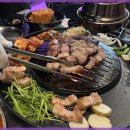 연탄불도야지 이미지