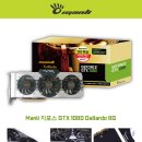 디자인갈라