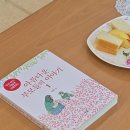 👨‍👨‍👧‍👦 울유 부모교육, 아훈 프로그램 ✍ 이미지