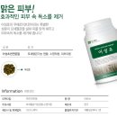 씨피유 이미지