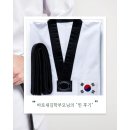 바른아이 태권도 | 옥계동태권도 선택, 후기가 말해주는 좋은 도장의 조건