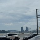 뷰시스의원 | 해운대 마린시티 카페 마리시스, 광안대교 뷰와 소금크림커피 추천