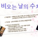 여행스토리 이미지