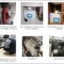 비에스시스템 이미지