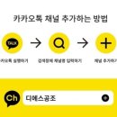 고덕국제신도시 대광로제비앙 THE ART 이미지