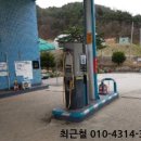 원통초 신덕분교장 이미지