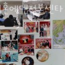 에덴결혼정보 이미지