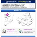 밝은이안과의원 이미지