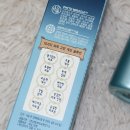 (주)미라클푸드 네이버블로그