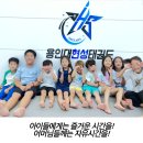용인대 현성태권도장 이미지