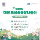 유림목장 이미지