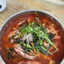 [충주 맛집] 풍년식당/ 너구리 짬뽕/ 옛날 탕수육 / 짬뽕 맛집/ 쯔양 짬뽕