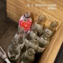 교동주단 네이버블로그