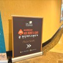 에이스카프라자 이미지