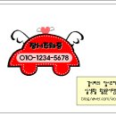 컴퓨터 실생활 문서활용 이미지