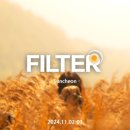우진고속관광 | FILTER 8기 순천 장기출사 1일차 &lt;1편&gt;