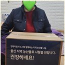 드림재가복지센타 이미지