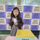 뽑아뽑아 이미지