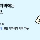 그린트리세무컨설팅