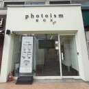 포토이즘박스인천서 | 허남준 포토이즘 아티스트 프레임 오픈, 소식 듣자마자 달려간 후기
