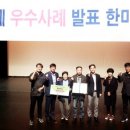 할배목공소 사회적협동조합 이미지