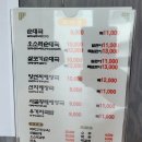 한뚝백 티스토리