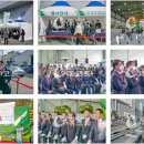 대아 태양광발전소 이미지