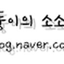 갈담경로당 이미지