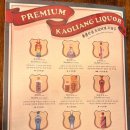 용용선생인천주안점 이미지